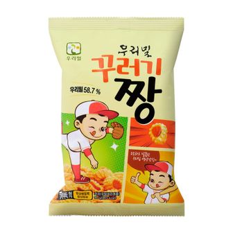 NS홈쇼핑 우리밀 꾸러기짱 90g 1팩[32465776]