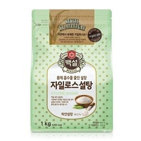 메가커피 백설 하얀 자일로스 설탕 1kg