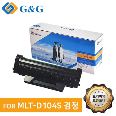 지앤지토너 호환토너 MLT-D104S 검정 1665K 3205K