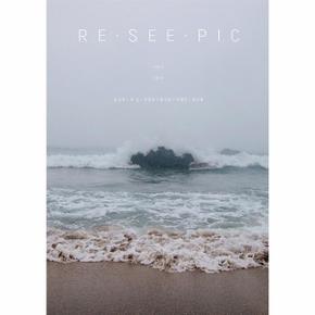 [독립출판] Re·See·Pic vol.3