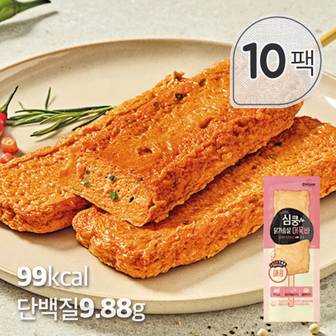 꼬꼬빌 심쿵 닭가슴살 어묵바 매콤한맛 70g x 10팩