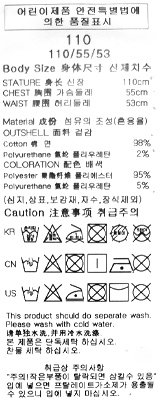 품질표시이미지2