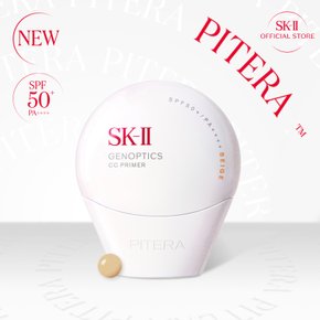 NEW 제놉틱스 CC프라이머 베이지컬러 SPF50+,PA++++