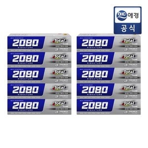 2080 시그니처 토탈 샤인 치약 150g x 10개