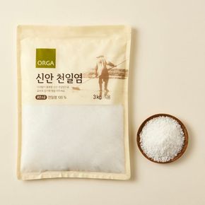 [올가] 신안 천일염 (3kg)