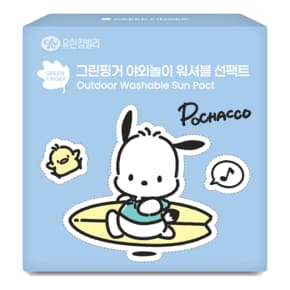 그린핑거 야외놀이 워셔블 선팩트 15g (포차코)