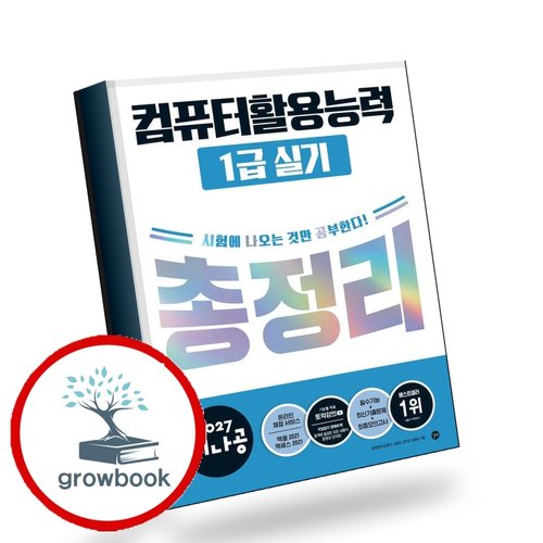 메인이미지