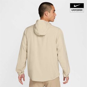 맨즈 나이키 폼 드라이 핏 후드 다용도 재킷 NIKE FB7483-251