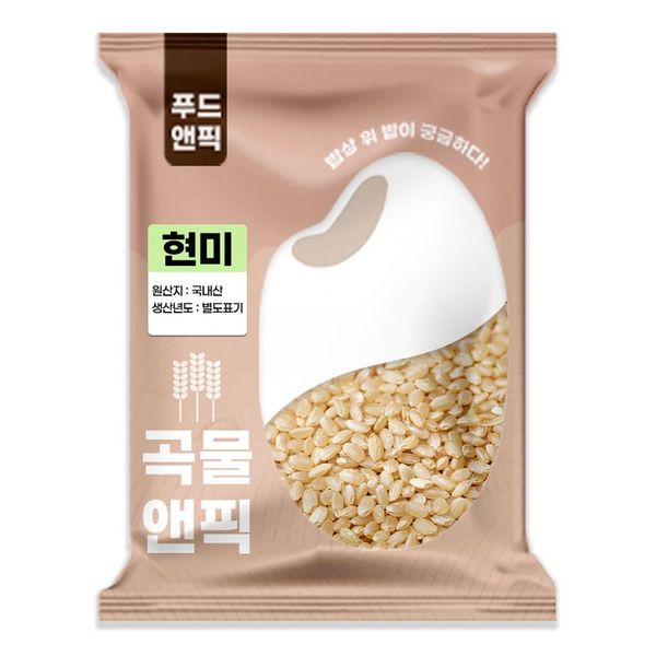 확대된 대표 상품 이미지 1