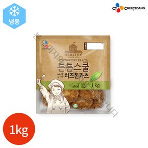 CJ 튼튼스쿨 바삭 튀겨낸 치즈 돈카츠 1kg