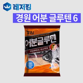 어분글루텐 6 민물낚시 붕어낚시