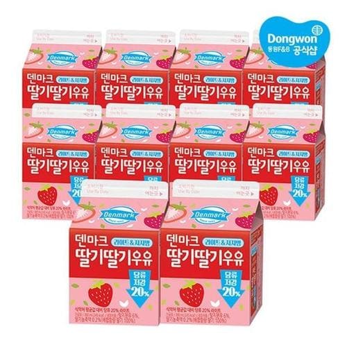 [동원] 덴마크 딸기딸기 우유 300ml x 10개(1)