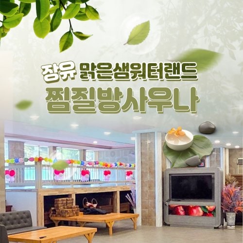 상품이미지1