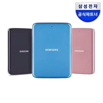 삼성 전자 외장하드 H3 1TB + 파우치 증정 HX-MK10H