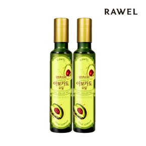 엑스트라버진 아보카도 오일 230ml x 2병 선물세트