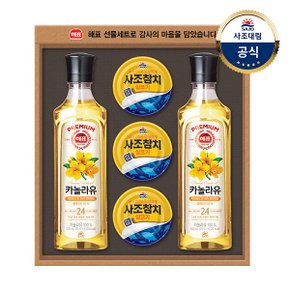 [사조대림] 안심특선36호 선물세트