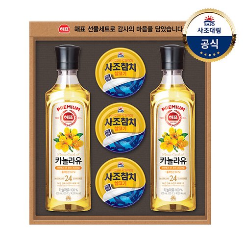 상품 이미지 #1