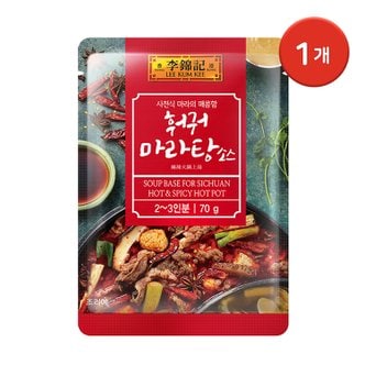  이금기 훠궈마라탕소스 70g 1개 / 사천 마라 소스