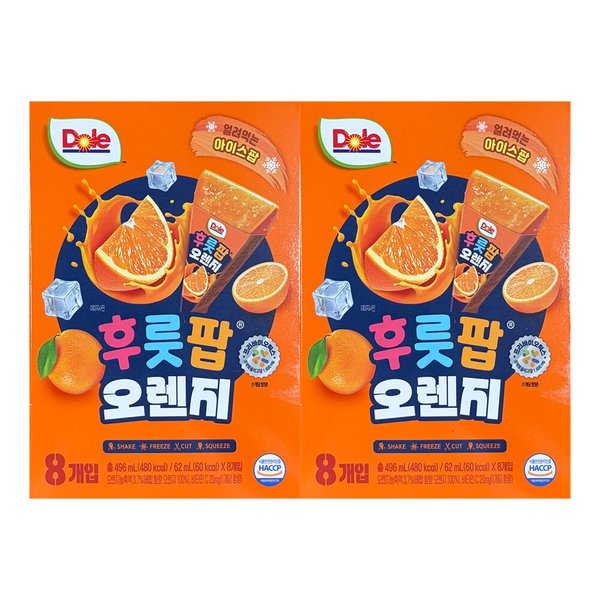 확대된 대표 상품이미지1