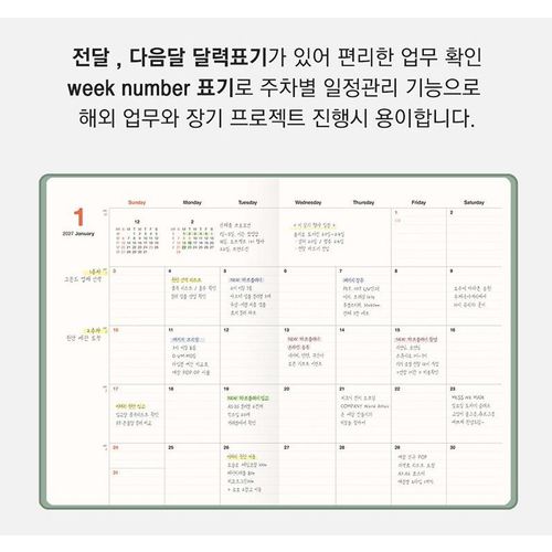 상품이미지8