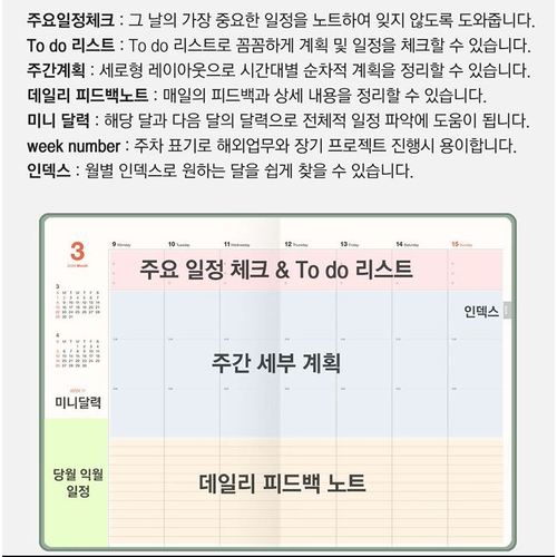 상품이미지9