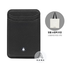 [쇼핑백요청시제공]몽블랑 사토리얼 MagSafe형 아이폰 2cc 카드지갑 130325