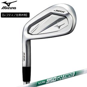 5698237 미즈노 맨즈 JPX 925 FORGED 아이언 단품(5 GW) NS PRO 950 GH neo  IA3434655