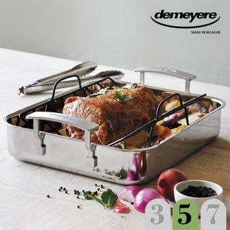 DEMEYERE [드메이어]인더스트리 로스팅 팬(32cm)