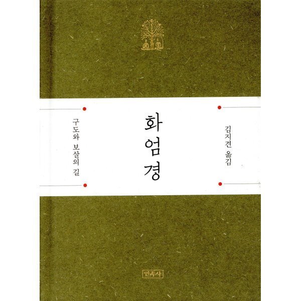 확대된 대표 상품이미지1