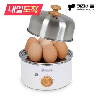 키친아트 [내일도착] 304올스텐  1단 계란찜기 KA-1577S1 에그스티머 멀티찜기 SUS304