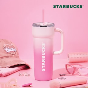 [스타벅스] SS 단테 텀블러 쿨핑크 710ml