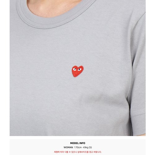 rep product image10