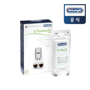 석회제거제 커피머신 세정제 100ml x2개