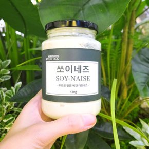 비건 마요네즈 쏘이네즈 420g 순 식물성 저칼로리 채식 샐러드 사라다 두유 마요 드레싱 소스