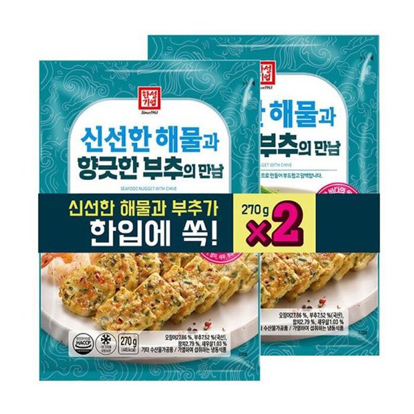 확대된 대표 상품이미지1