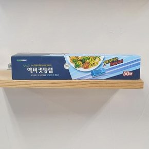 맑은하루 에버컷팅랩 25x50 (WF40163)