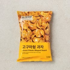 고구마형과자 250 g