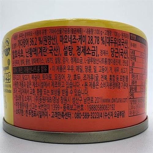 상품이미지2