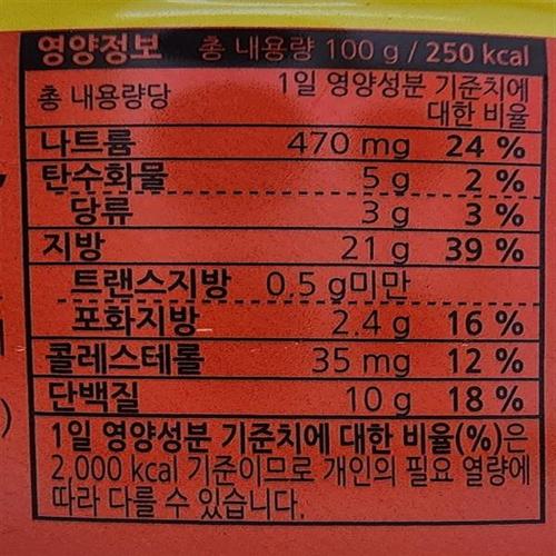 상품이미지3