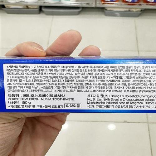 상품이미지3