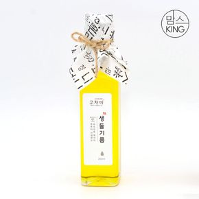 경남고성 공룡나라 고자미 국내산 생들기름 250ml[36157006]