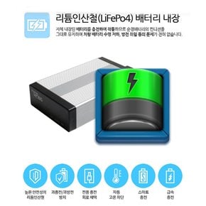 현대 모비스 애프터블로우 AFTERBLOW 자동차 애프터블로우 에어컨건조기