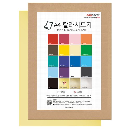 상품이미지2