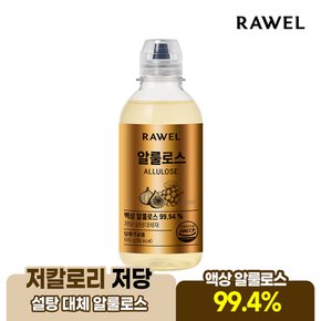 저칼로리 설탕대체 저당 알룰로스 680g 1병