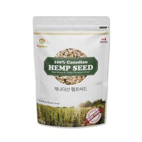 (1팩) 베네팜 햄프씨드 (식용대마종자) 150g