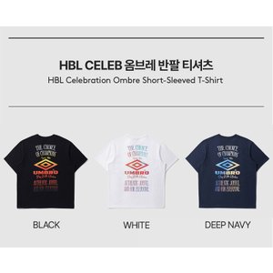 엄브로 남녀공용 HBL CELEB 옴브레 반팔 티셔츠 UP121CRS23