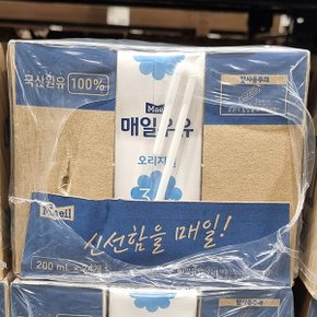 매일 멸균 우유 오리지널 200ml x 24 / 상온 보관 흰우유