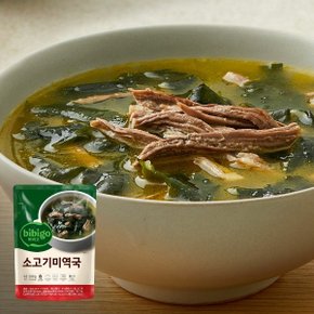 비비고 소고기미역국 500g x10개