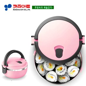 키친아트 원형 런치박스(PINK) 1단(스테인레스)