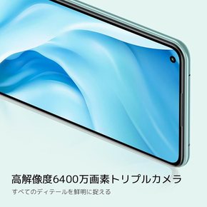 샤오미 Xiaomi 심프리 스마트폰 Mi 11 Lite 5G 6+128GB 트러플